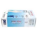 ⁦Tek Kullanımlık Copolymer Eldiven 100'lü Beyaz⁩ - الصورة ⁦15⁩