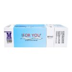 ⁦Tek Kullanımlık Copolymer Eldiven 100'lü Beyaz⁩ - الصورة ⁦12⁩